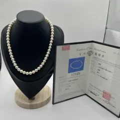 アコヤ真珠 鑑別書付き アコヤパール あこや 本真珠 ネックレス
