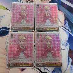 ヴァイス それぞれの未来へ ネロ 4枚セット - メルカリ