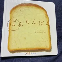 Item thumbnail for item 5a9a170b-afcd-4e8e-909a-94f6205f6088