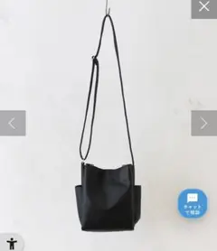 収納上手ショルダーバッグ