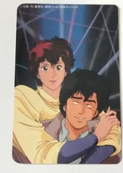 シティハンター　CD　特典　カード