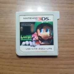 ルイージマンション2のサムネイル