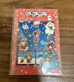 2025年最新】ブラックチャンネルの人気アイテム - メルカリ