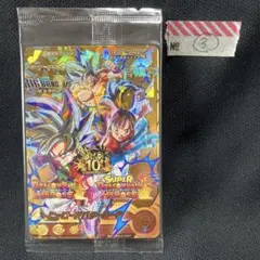 2026年最新】ヒーローアバターカード 10周年の人気アイテム - メルカリ