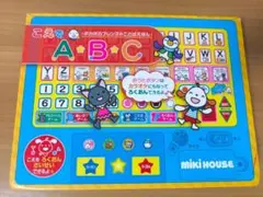 ささまも様 リクエスト 2点 まとめ商品