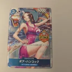 2026年最新】ワンピース プロモーションパック vol3の人気アイテム