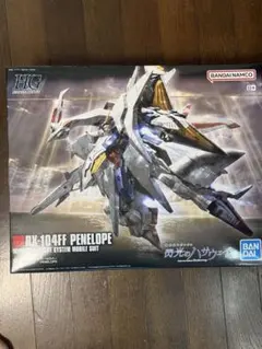 HG 1/144 ペーネロペー 機動戦士ガンダム 閃光のハサウェイ