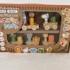 Item thumbnail for item 9ecc8e87-757f-4357-a6a4-33a9b725a1ce