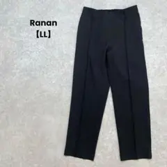 a2103＊Ranan スラックス　黒【LL】センタープレス風　大きいサイズ