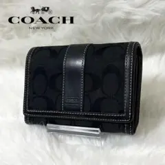 【美品】COACH レザー×キャンバス 二つ折り財布 シグネチャー ブラック