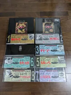 2025年最新】妖鬼化の人気アイテム - メルカリ