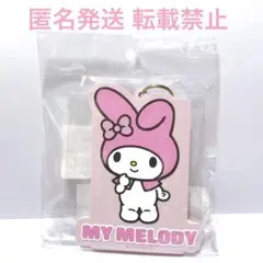 Item thumbnail for item bfc7ed41-6b1d-4a0e-b6d2-3ba2f81e3171