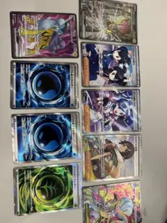 ポケモンカード まとめ売り 大量セット