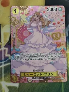 Irvin Pogi様 リクエスト 2点 まとめ商品