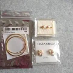 イヤリング、ピアスまとめ売り