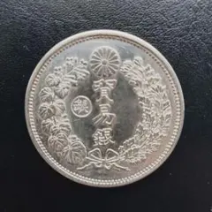 貿易銀 明治十年 重量27.33 直径38.87 厚さ2.60 - メルカリ