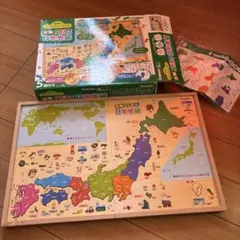 木製パズル 日本地図 学研