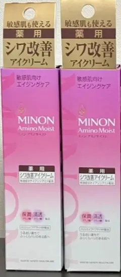 Item thumbnail for item c00b7ee7-f96c-495e-9322-fdea578c6135