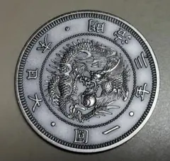 risa様 リクエスト 2点 まとめ商品