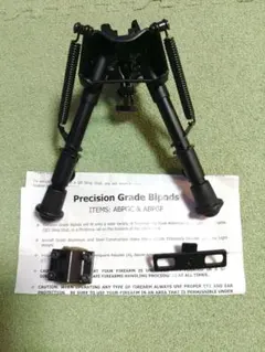 2026年最新】実物 バイポッドの人気アイテム - メルカリ