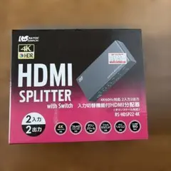 ☆美品ラトックシステム 4K60Hz RS-HD2HDA-4KHDMIセレクター - メルカリ