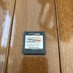 ドラゴンクエストモンスターズ ジョーカー2プロフェッショナル　DS