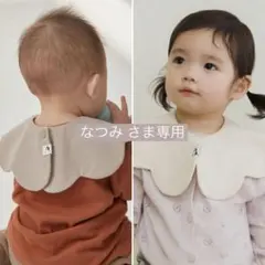 【なつみ さま専用】konny コニースタイ ローリング 秋色 人気カラー 2枚