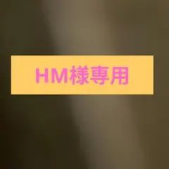 バースデイ　futafuta ディズニー　ミニー　ポンチョ　70〜80cm