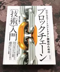 Item thumbnail for item bb7d3617-ef74-41bb-bbbd-18da4b51cf09