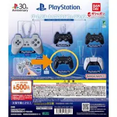 PlayStation™ ゲームスタート! サウンドコレクション(PS4)