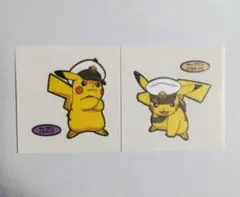 ポケモンパン　シール　キャプテンピカチュウ　215弾　204弾