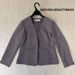 ナチュラルビューティーベーシック★ノーカラージャケット　size S