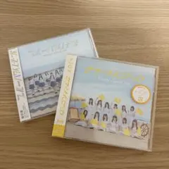 サマーツインテール　ブルーハワイレモン　≒JOY通常盤
