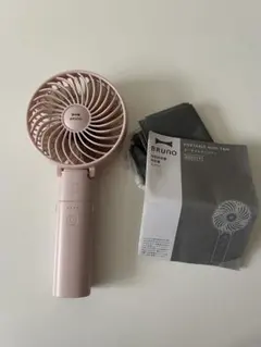 Bruno ハンディファン　ピンク