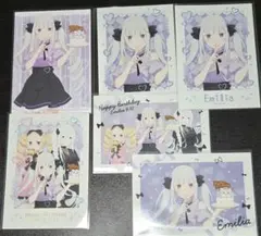 Item thumbnail for item 42948b9a-fa6d-4c78-b16f-f6bf7be3cfe4