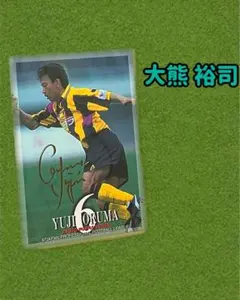 2003 Jリーグオフィシャルカード 大宮アルディージャ 川島永嗣 - メルカリ