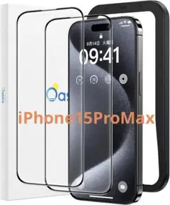2枚セット✨ガラスフィルム iPhone15ProMax 用