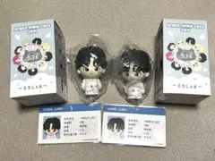 JO1 永縁 木全翔也 ぷちじぇお キーホルダー トレカ セット - メルカリ