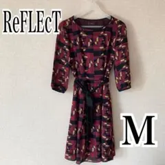 リフレクト　幾何学模様　ワンピース　総柄　ウエストリボン　ウォッシャブル　M