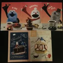 パペットスンスン クリアファイル セブンイレブン全5種コンプ 新品未使用