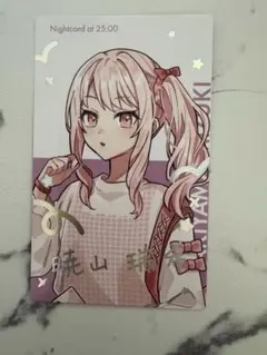 プロセカ エピカ ePickcard 暁山瑞希 箔押し