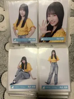 高井俐香 日向坂46 生写真 kind of love ジャケット衣装 コンプ - メルカリ
