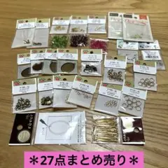 Item thumbnail for item 5adcc21b-9f27-4158-b34b-73936142c3d6