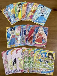 アイプリ リング3弾 コンプ