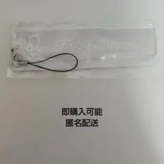 黒バス 黒子のバスケ 火神大我 ナンジャ ネームチャーム ガラポン