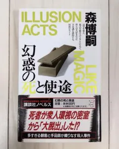 Item thumbnail for item ee446db5-12f8-4ed6-aad9-9f293c3d651c