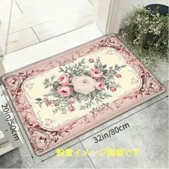 玄関マット 屋外