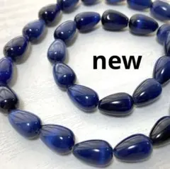 cs598/new！人工石◇キャッツアイ　ドロップ形　ネイビー　1連