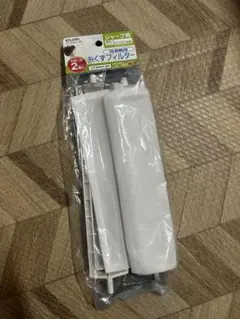 ELPA 洗濯機用糸くずフィルター シャープ用 LF-SH01-2Pのサムネイル