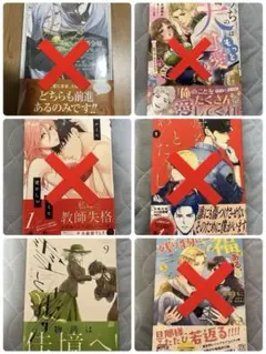ヴァイスシュヴァルツ ファンタジア文庫 死出の旅RRR 4枚 - メルカリ